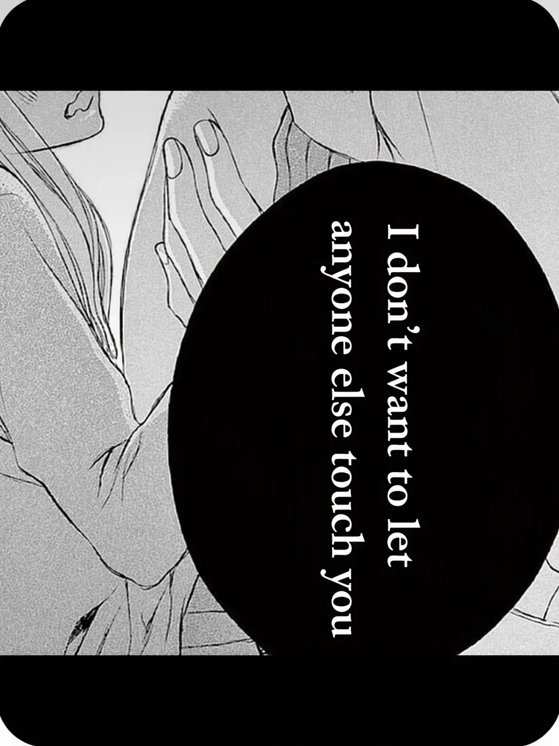 Poco_0317의 Codependency