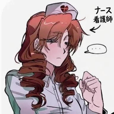 Profile image of ナリン