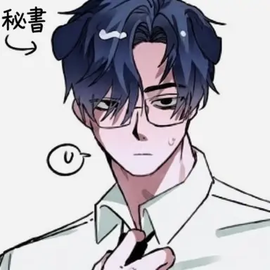 Profile image of イビン