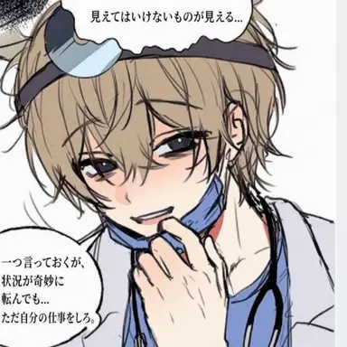 Profile image of イ・ジュン