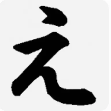 Profile image of E