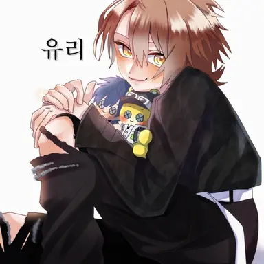 Profile image of 우리
