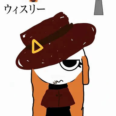 Profile image of ウィスリー