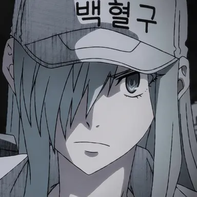Profile image of 백혈구 1196