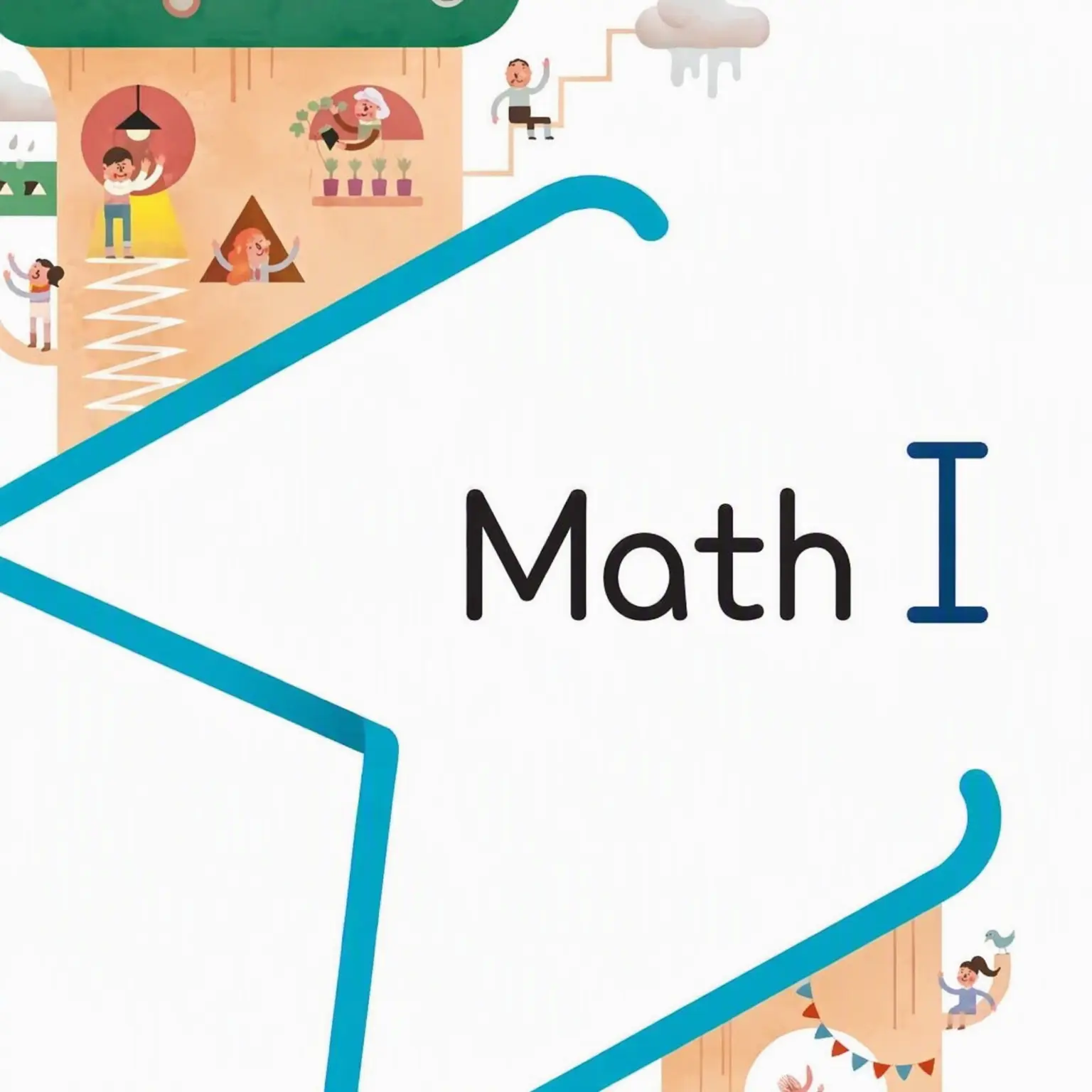 Heiyyn의 Math Book