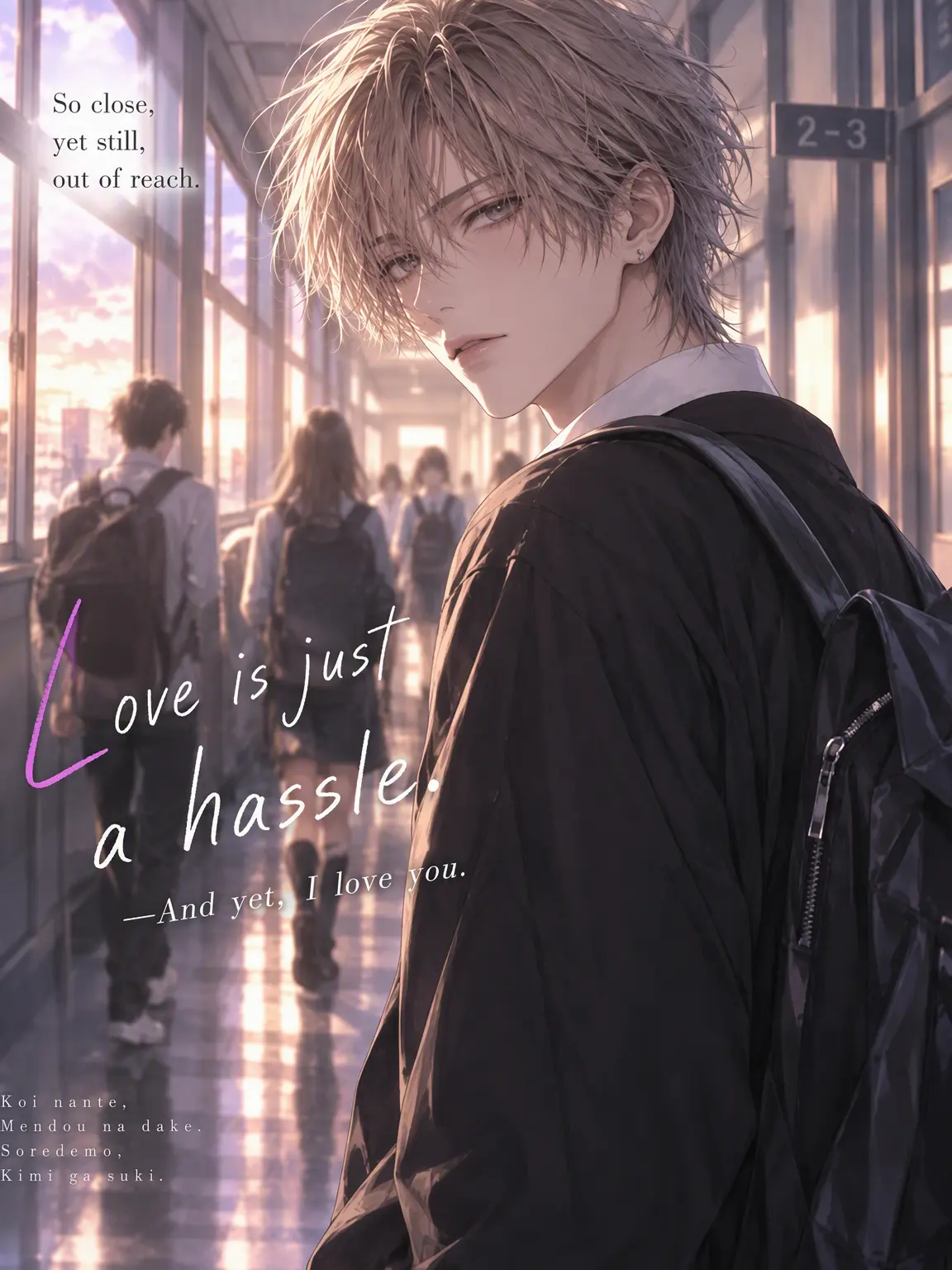 chai_zeta의 Love is Just a Hassle.