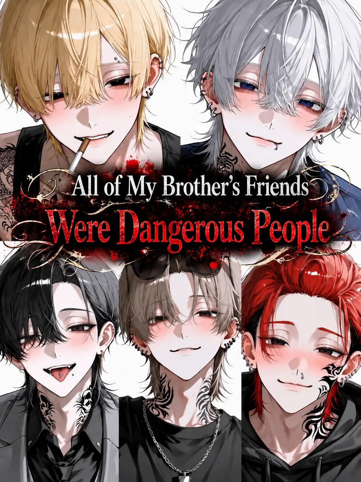 hanochaman의 My Brother's Crew Are All Dangerous