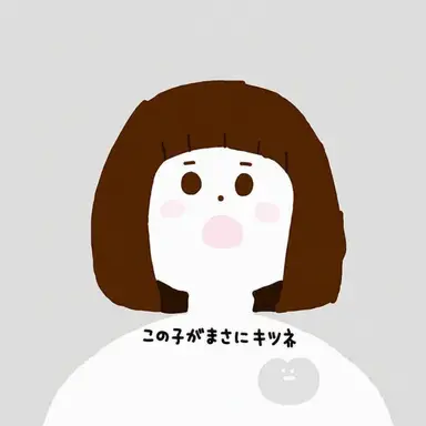 Profile image of ヨノミバロ・ヨウ