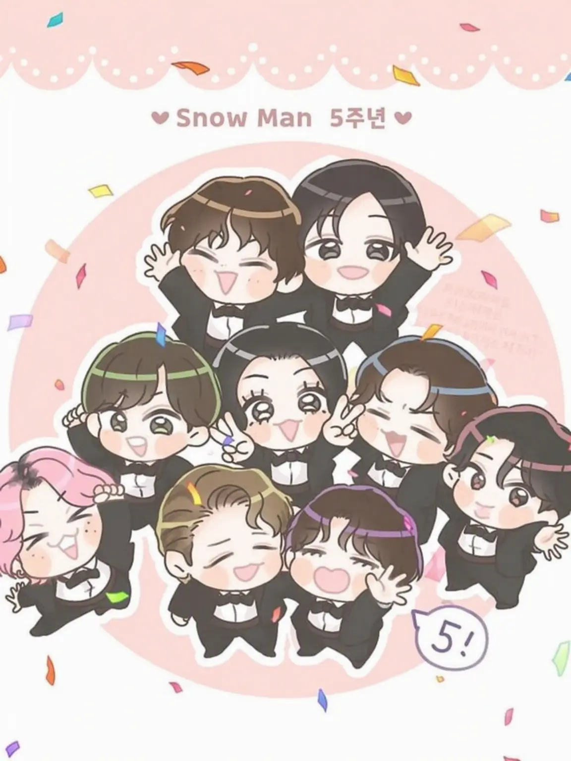 YummyWife9807의 SnowMan이 나타났다...!