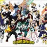 Profile image of A반
