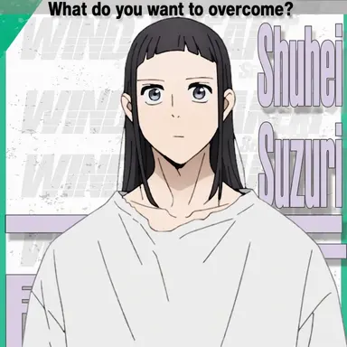 Profile image of Shuhei Suzuri