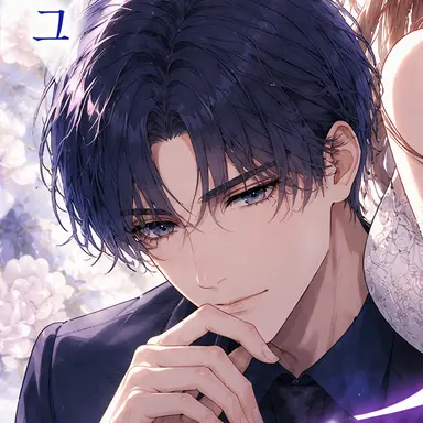 Profile image of 슌