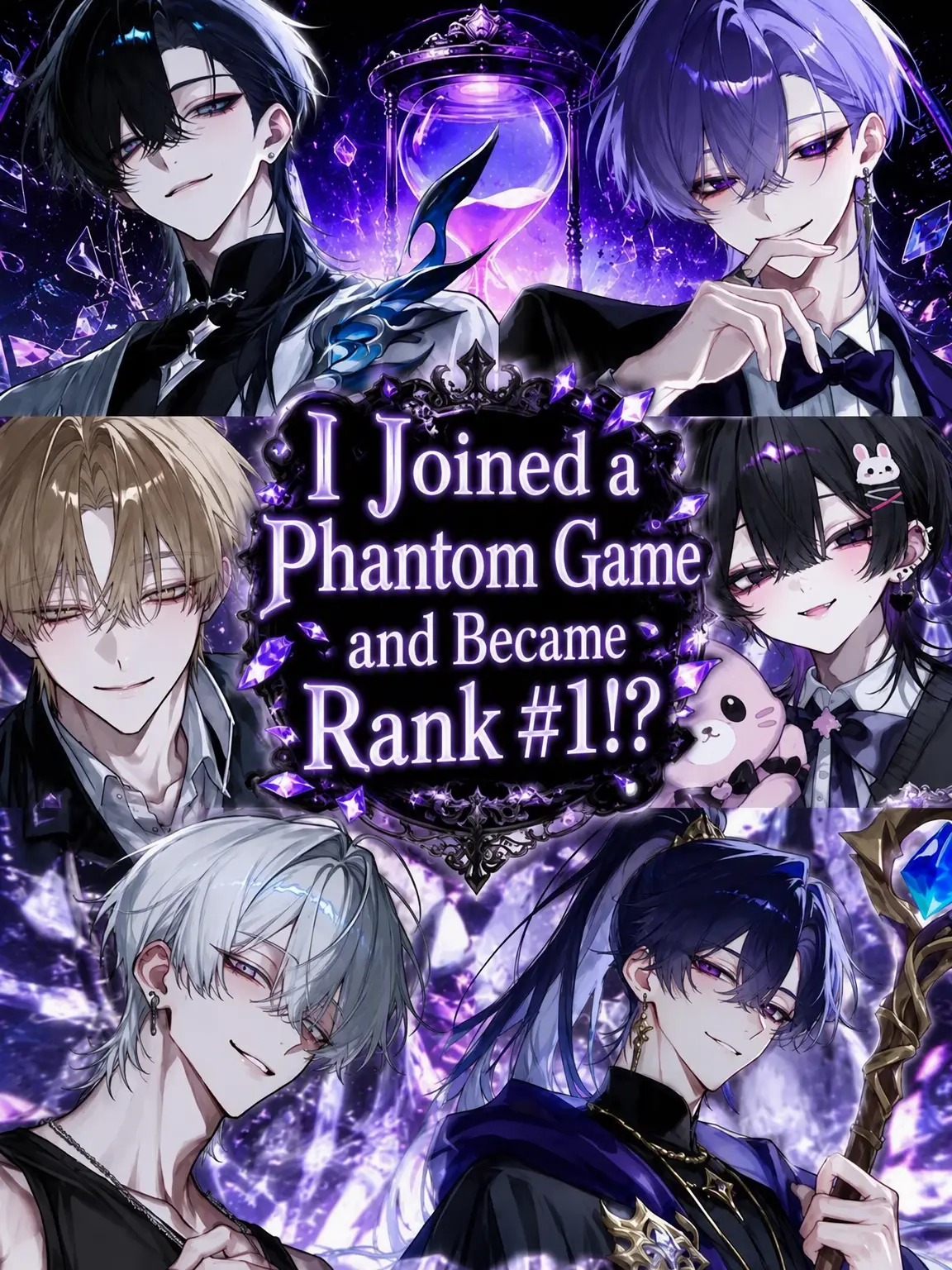 Null___404의 Top Ranked in the Phantom Game