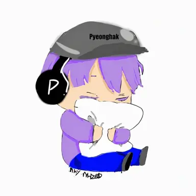 Profile image of Pyeonghak