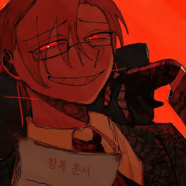 Profile image of 그루펜