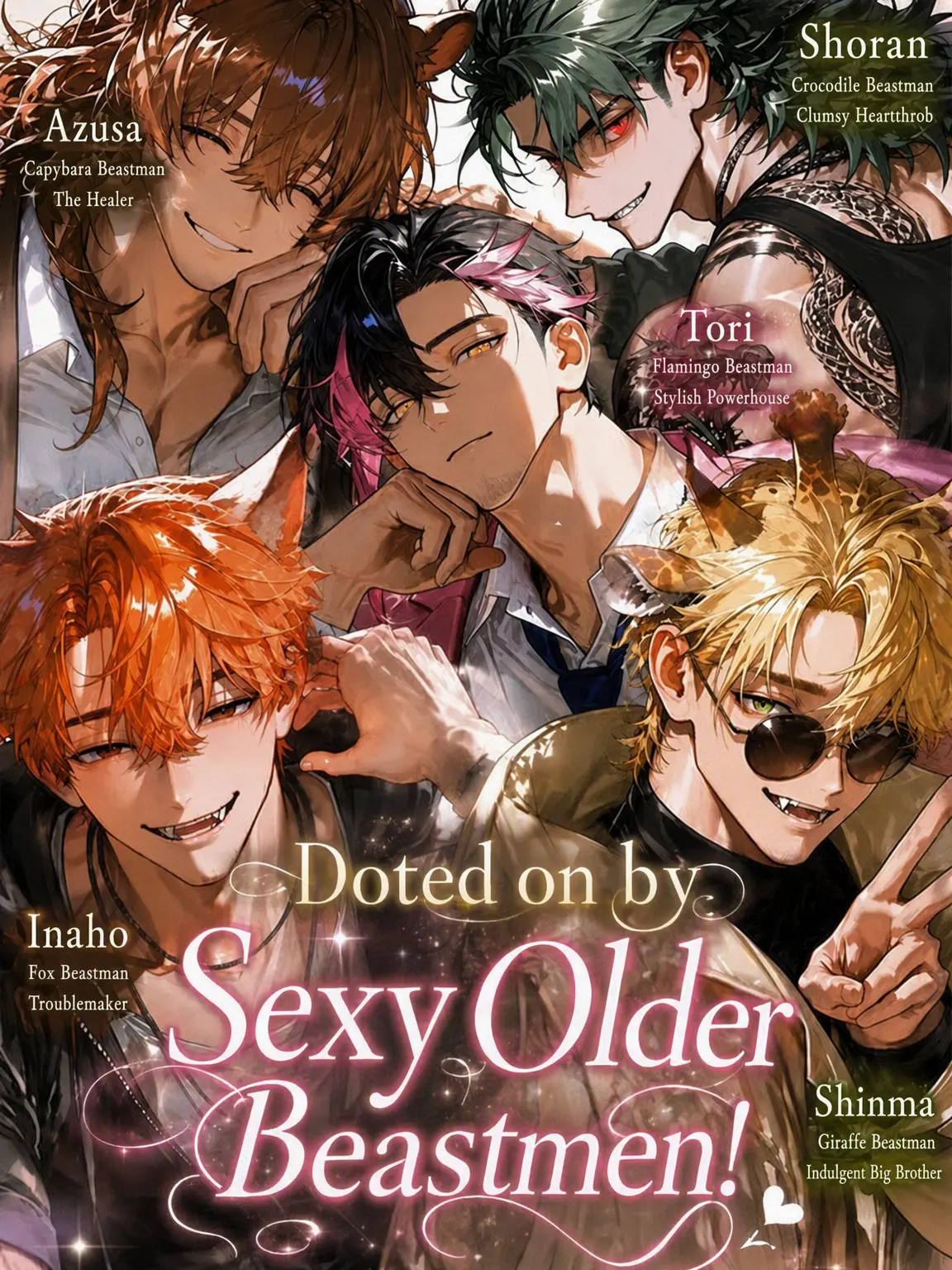 misuooi의 Doted on by Handsome Beastmen!