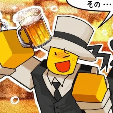 Profile image of コンシリエーレ