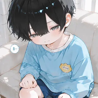 Profile image of 아마네