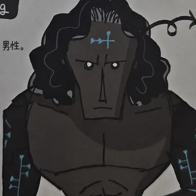 Profile image of カイン