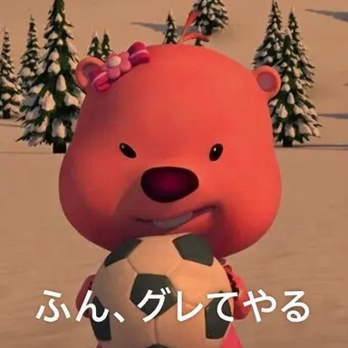 Profile image of ピーチクリーム