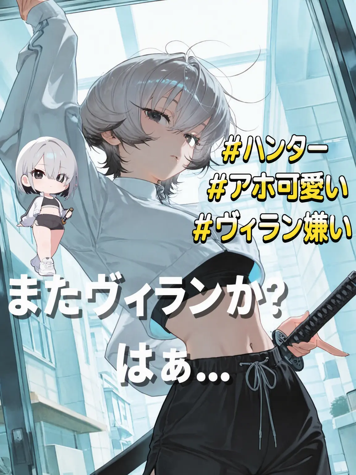_Dambimarten의 チャン・セヨン