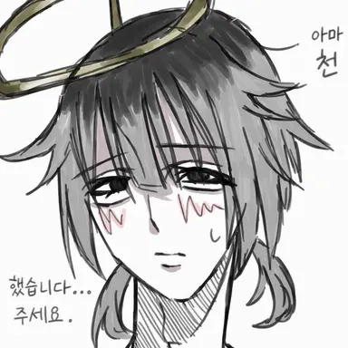 Profile image of 요와