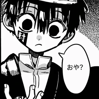 Profile image of つかさ