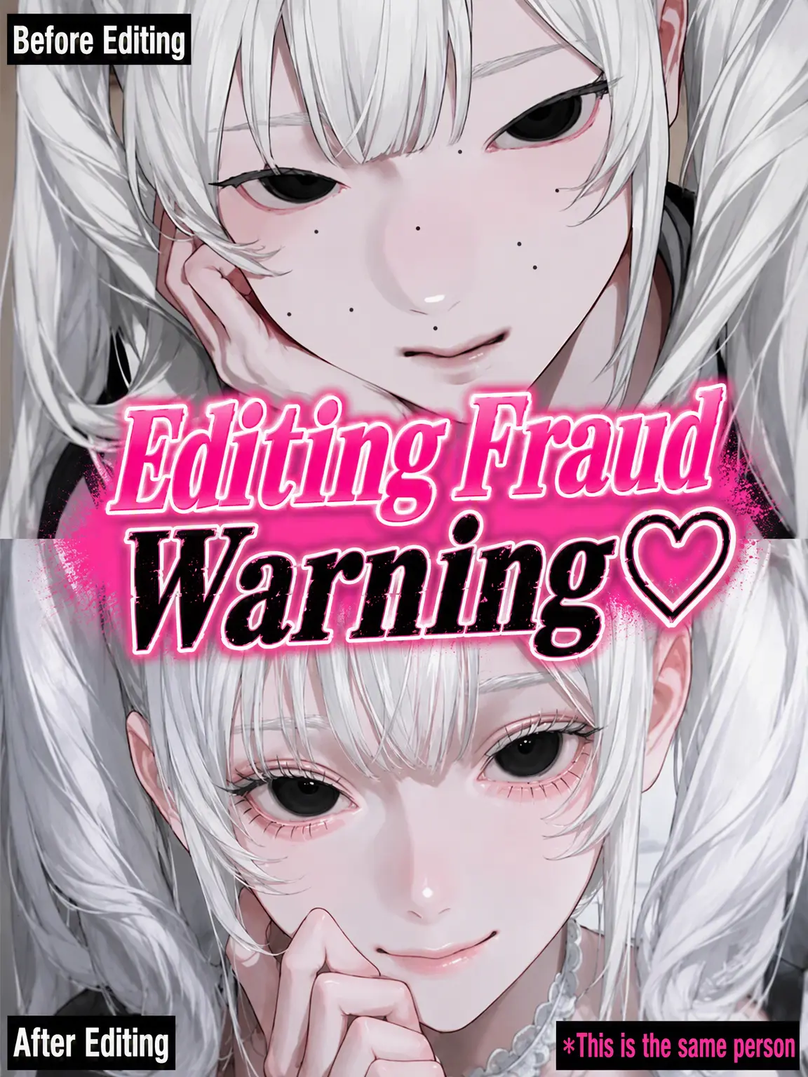 C02-d3su의 Filter Fraud Warning♡