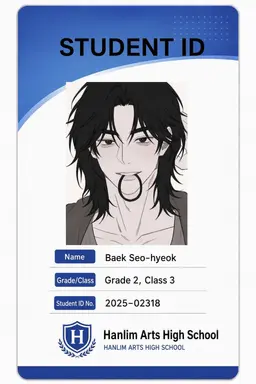 Profile image of Baek Seohyuk