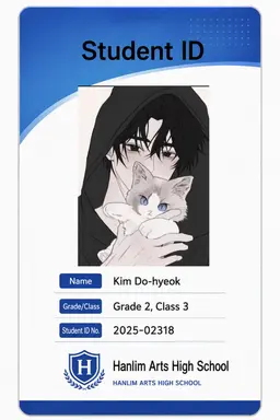 Profile image of Kim Dohyuk