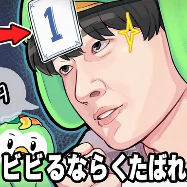 Profile image of ハン・イェチャン