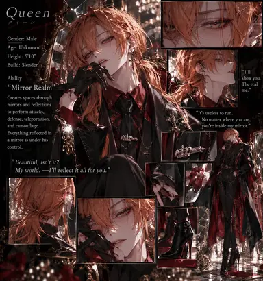 Profile image of Queen