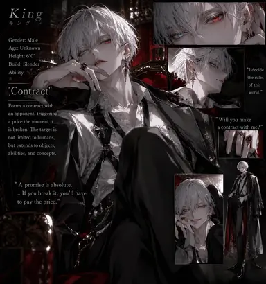 Profile image of King