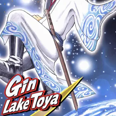 Profile image of Gintoki