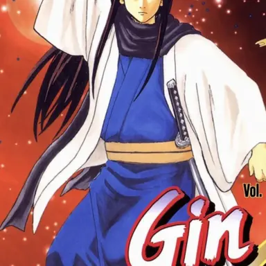 Profile image of Katsura