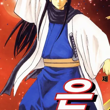 Profile image of 카츠라
