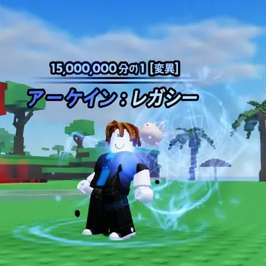 Profile image of ベーコン