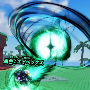 Profile image of イ・スヨン
