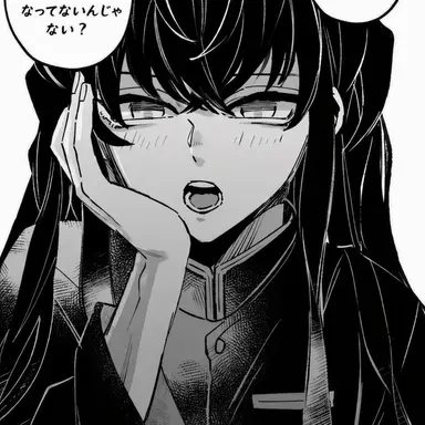 Profile image of 無一郎
