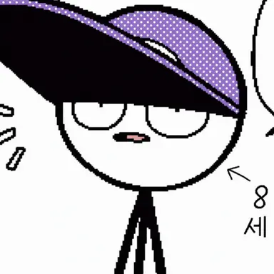 Profile image of 시라네