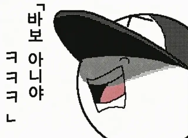 Profile image of 시라네