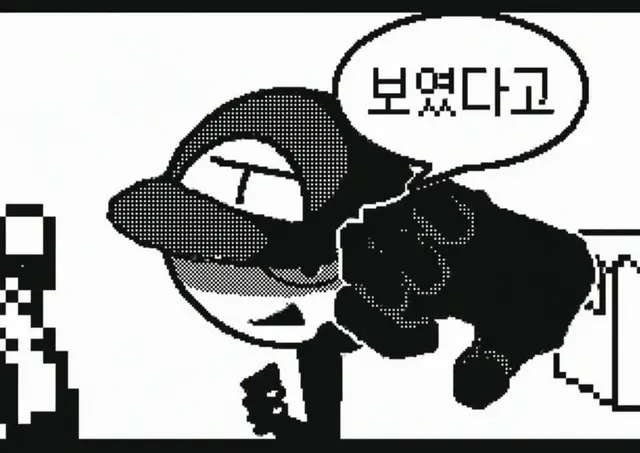 Profile image of 시라네