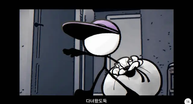 Profile image of 시라네