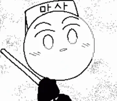 Profile image of 마사
