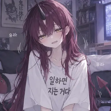 Profile image of 호즈키 네무