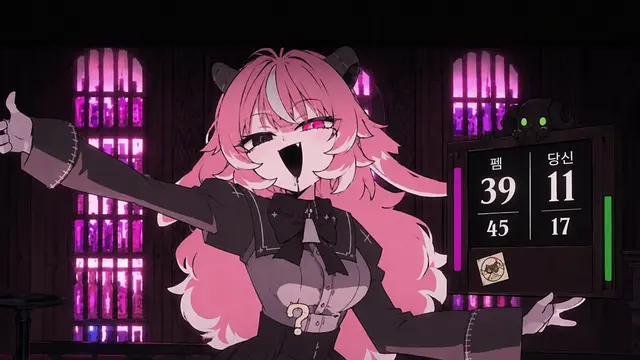 Profile image of 팜