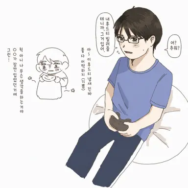 Profile image of 료