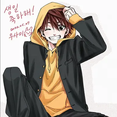 Profile image of 우사미 쇼헤이