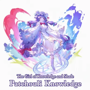 Profile image of Patchouli
