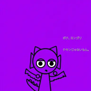 Profile image of 더플